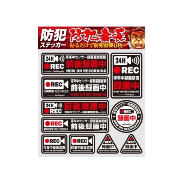 [OK hƃJ_~[J̌UPɖhƃV[ ZLeBXebJ[ ԒZT[^摕u  (OS-402)