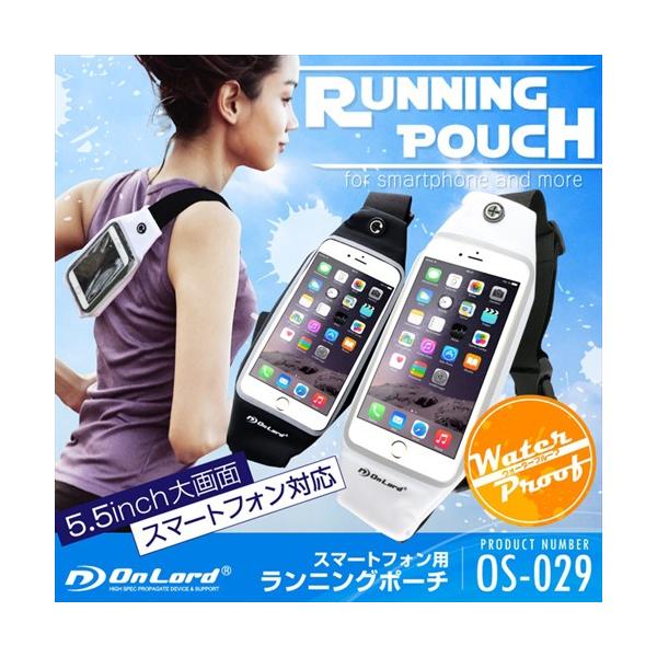 OnLord(I[h)h|[` hP[X X}z EGXg|[` 5.5C`uOS-029W/OS-029Bv