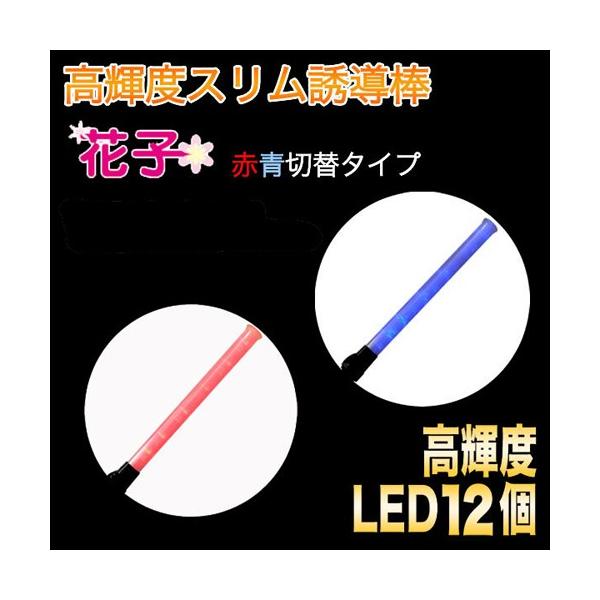 UuԎqv82cm^Cv iԁELEDؑցj 2011001@~YPC