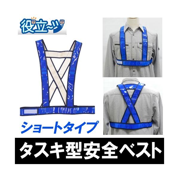 ^XL^SxXg  V[g t[TCY ˃xXg sxXg S`bLu^XL^SxXg V[g (u[) v5920014