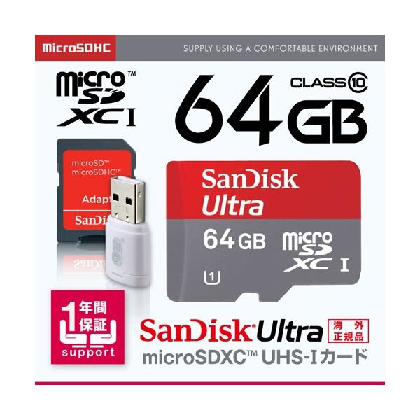 SanDisk Eg}CNSDXC 64GB UHS-IJ[h Class10 A_v^t sAi