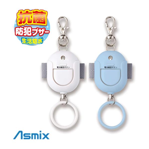 AXJ 85dB R h hƃuU[ GE071AB(Cgu[)/GE071AW(zCg)y`KiOX֑Ή\i4܂Łjz