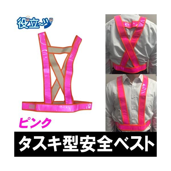 ~YPC 𗧁`c ^XL^SxXg   t[TCY ˃xXg xXg S`bLu^XL^SxXg(sN)F v5920009