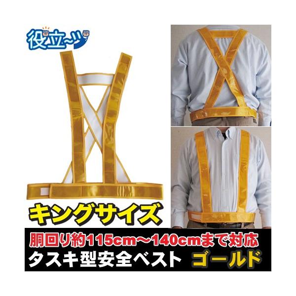 ~YPC 𗧁`c LOTCY ^XL^SxXg  ˃xXg xXg S`bLu^XL^SxXg LOTCY (S[h) Fv5920020