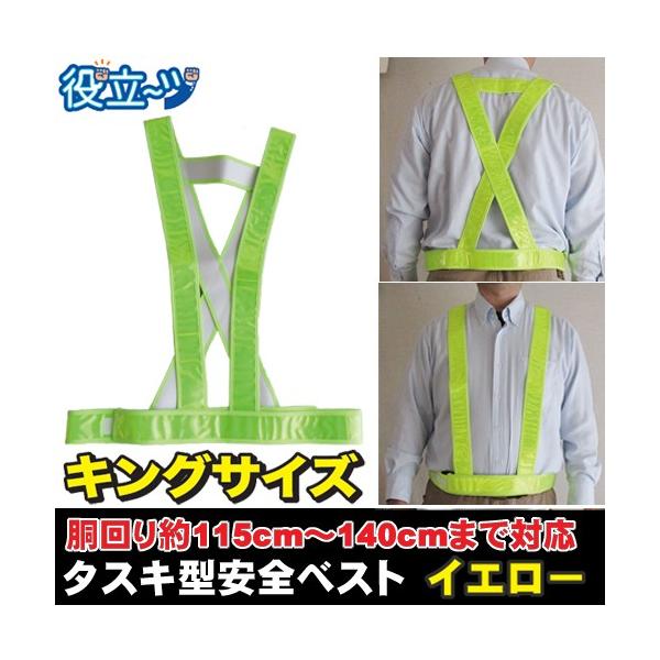 ~YPC 𗧁`c LOTCY ^XL^SxXg  ˃xXg xXg S`bLu^XL^SxXg LOTCY (CG[)F v5920025