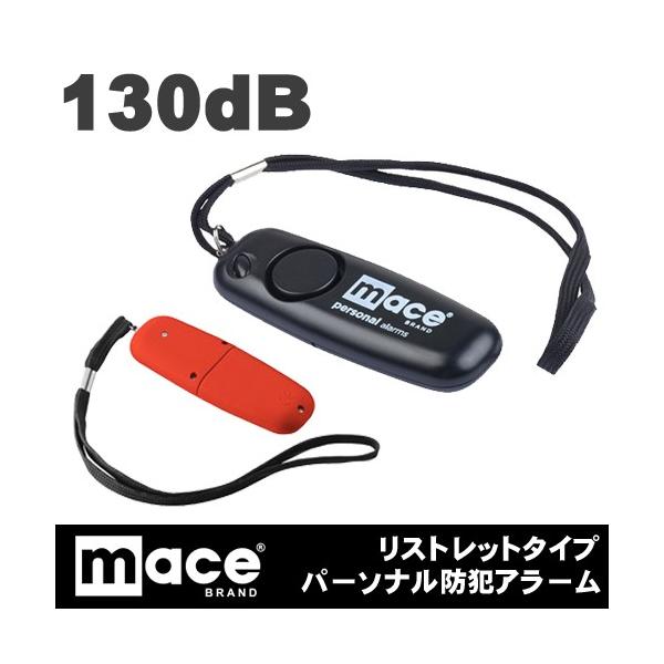 MACE([X)p[\iA[ LEDCgt 130dB 剹 hƃuU[ hƃA[ Xgbg CONF-8021y䂤ςƕ։(4܂)z