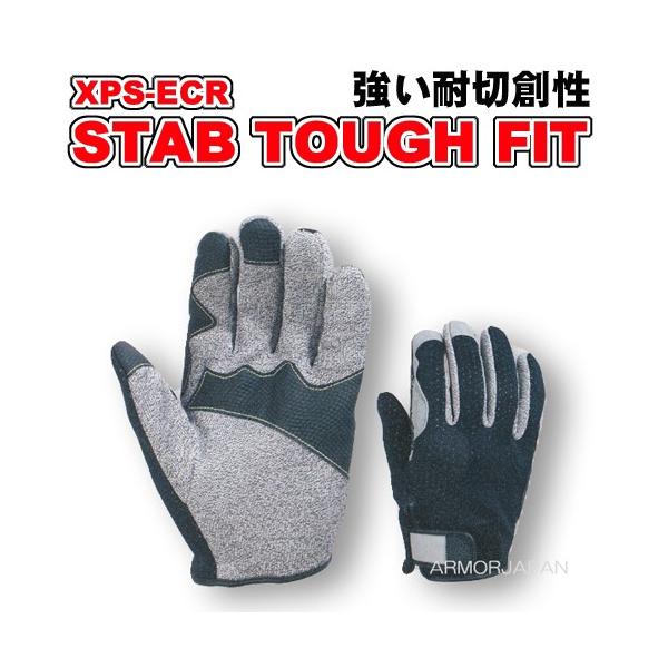 STAB TOUGH FIT ϐؑn hn XyNgK[hO[u XPS-ECR