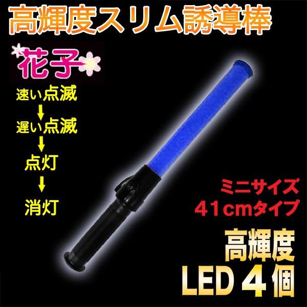 U U_ pg[ Spg[ ʐ Ղ CguԎqv41 FLED 2011103 ~YPC