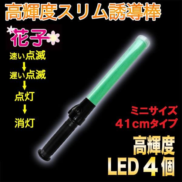 U U_ pg[ Spg[ ʐ Ղ CguԎqv41cm^CviLEDj2011104 ~YPC