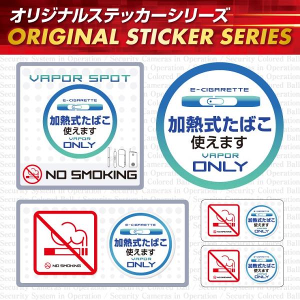 {݂X܁AItBXȂǂ T[rX guh~ \V[ OS-421 uM΂g܂v