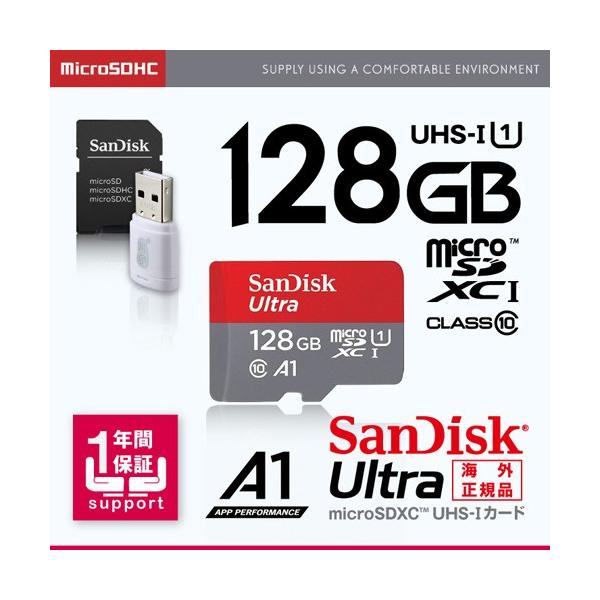 SanDisk Ultra microSDXC 128GB Class10 UHS-I A1 (OS-149) A_v^t sAi