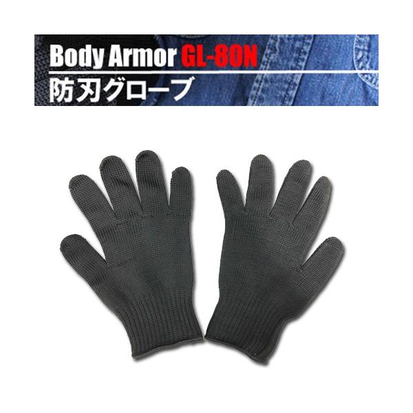 hnEϐn ϐؑn  Pu[ O[u GL-80N@t[TCY