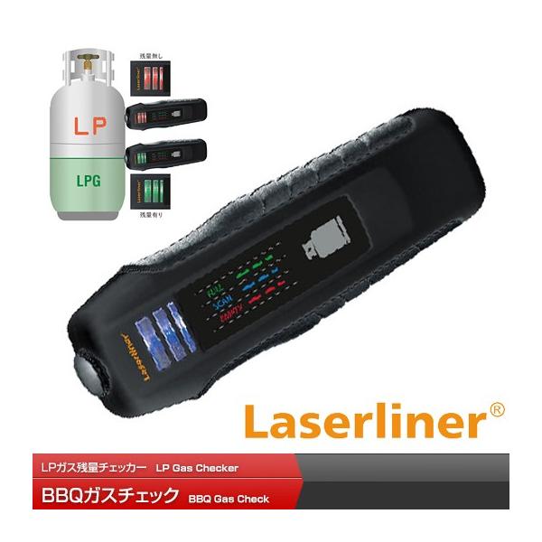 Laserliner(レーザーライナー) LEVEL INDICATOR レベルインジケーター  BBQガスチェック シンプルLPガス残量チェッカー BBQ-GASCHECK #082.161A