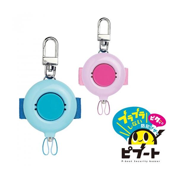 \jbN SONIC hƃA[ hƃuU[ su[g RpNg GS120 GS120-B GS120-V