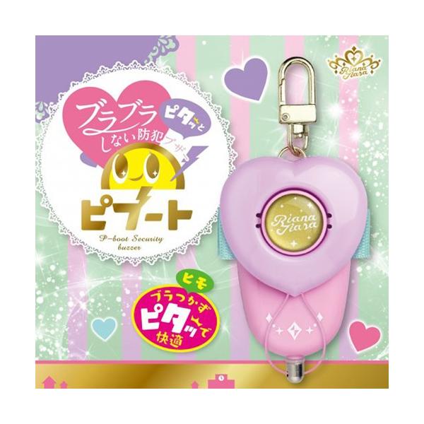 \jbN hƃA[ hƃuU[ su[g PSdr^ AieBA RianaTiara GS-147RT GS-147RT-V