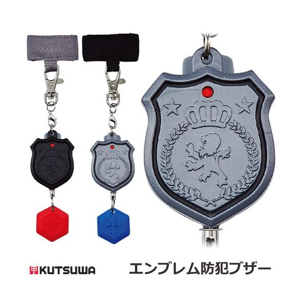 Nc Nbvt hƃA[ hƃuU[ Gu ubN Vo[ ST113BK@ST113SV DǖhƃuU[Fi