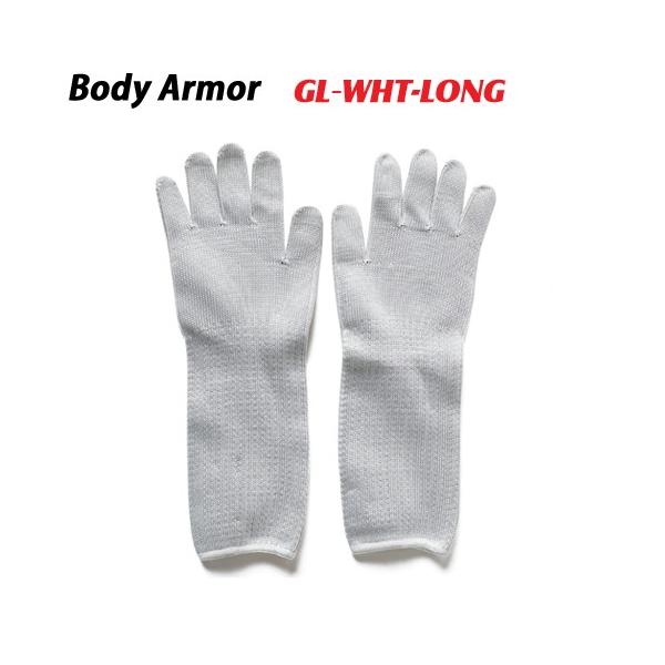 hnEϐn ϐؑn  Pu[ O[u hn GL-WHT-LONG GLzCg O