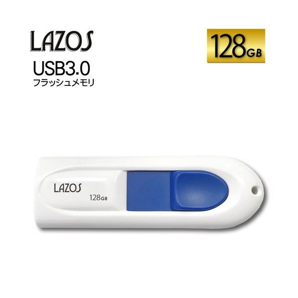 [_[fBAeNm  LAZOS ]X USB 3.0 tbV 128GB L-U128-3.0