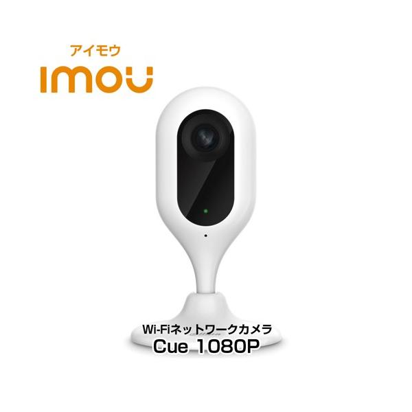 Imou(ACE) Cue 1080P ȒPݒ Wi-FiJ CX uĎ SD^ IPJ  IPC-C22N