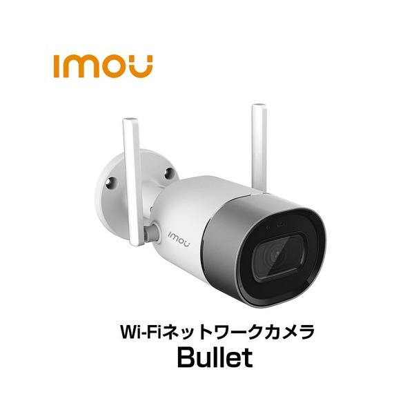 Imou(ACE)  Bullet Odl hdl IP67 ȒPݒ Wi-FiJ CX 1080P uĎ SD^ IPJ IPC-G26N