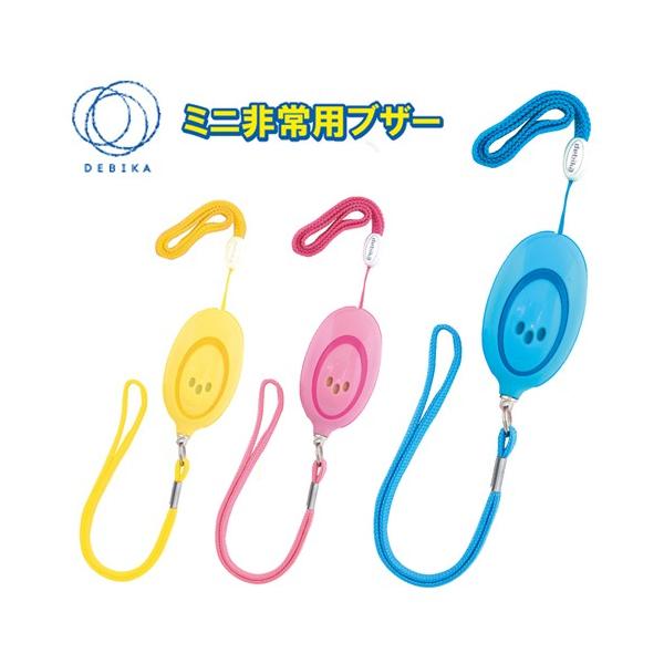 ~jpuU[ frJ 85dB RCdr OXgbvt RpNgTCY hƃuU[ hƃA[