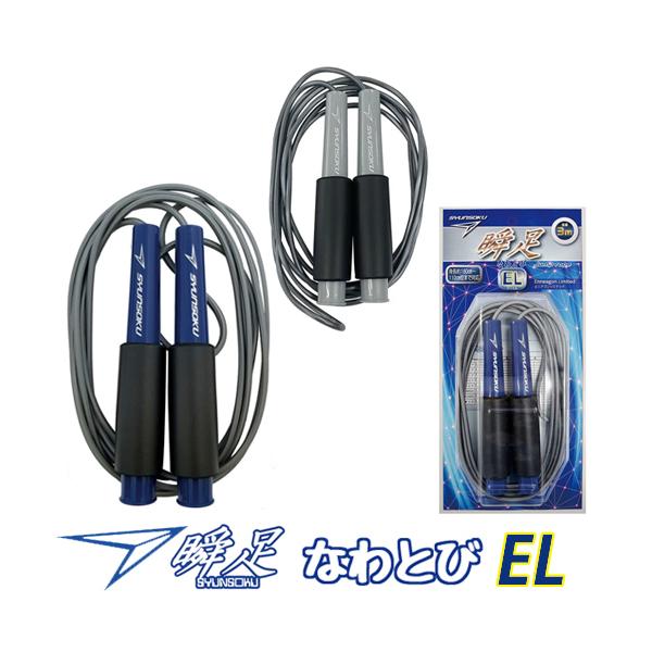 uȂƂEL GjAS~ebh ~bhu[ N[O[ S3m O^Cv lg ꒵ ѓ Wv[v 103550 103563