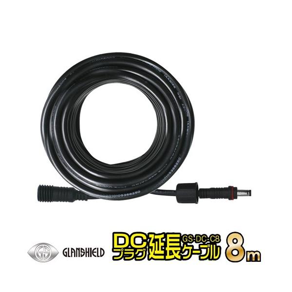 �o�b�e���[�t���\�[���[�p�l�� SBV1610W �p DC�v���O�����P�[�u��8�� GS-DC-C8