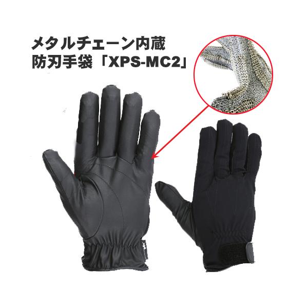 XyNgK[h ⋭ hnEhΉ ϐؑn ŋNX ^`F[MC2  XPS-MC2