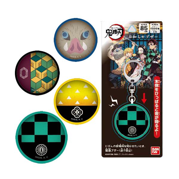 O}fB[Y  Sł̐n hƃuU[ hƃA[ }YY / ȑP / {ɔV / y`E