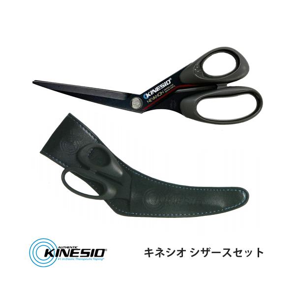 KINESIO LlVI S e[sOpJbgpnT~ z_[t LlVI v VU[XZbg Kinesio Pro Scissors DSN-210