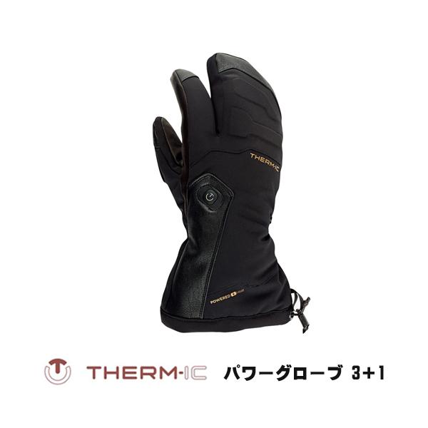 THERM-IC サーミック ヒーティングテクノロジー  パワーグローブ 3+1 T46-0300-001