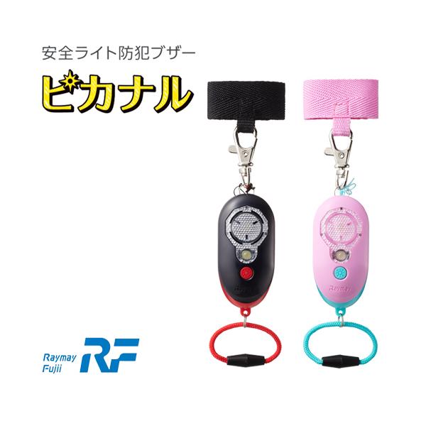 CC hxIPX66 Ɩ obe[ hƃA[ ƉŎ SCghƃuU[ sJi EBB257B / EBB257P