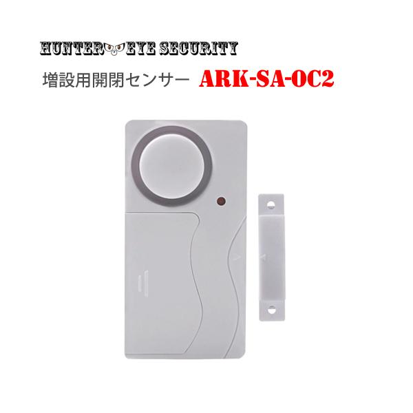 剹 VvJZT[ hƃA[ P ݗp ő僊R8䑝݉\ CX hA ZLeBA[ ARK-SA-OC2