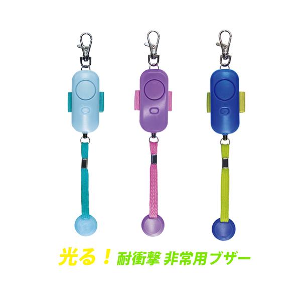 frJ 90dB hIPX4 hZtxgt DǖhƃuU[ IϏՌ puU[ lCr[ 703557 p[v 703559 Cgu[ 703558