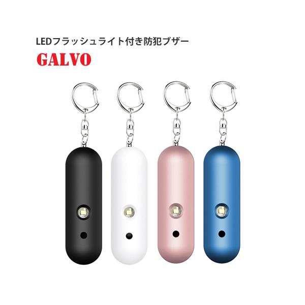 LEDXg{x t p[\i h hƃuU[ hƃA[ ZLeBA[ GALVO ARK-SA-2001