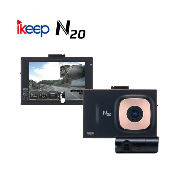 iKeep ACL[v O2J^@\ hCuR[_[ N20