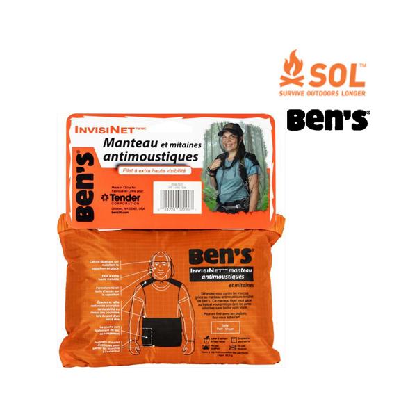 SOL �G�X�I�[�G�� AMK Ben's �|�P�b�^�u���h���W���P�b�g �C���r�W�l�b�g �o�O�W���P�b�g 13221-6/13222-3