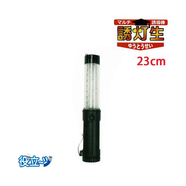 ~YPC XL[n}[ ɂȂ }`U_ U 23cm 2013001