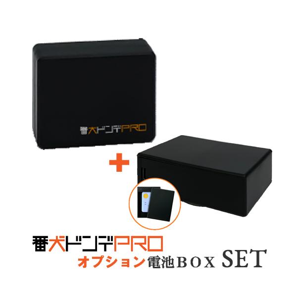 Gps 追跡の通販 価格比較 価格 Com