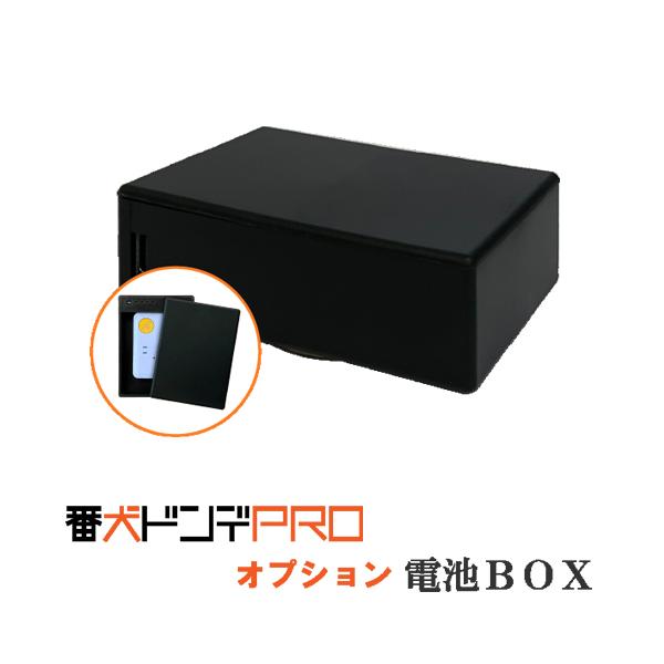 Gps 追跡の通販 価格比較 価格 Com