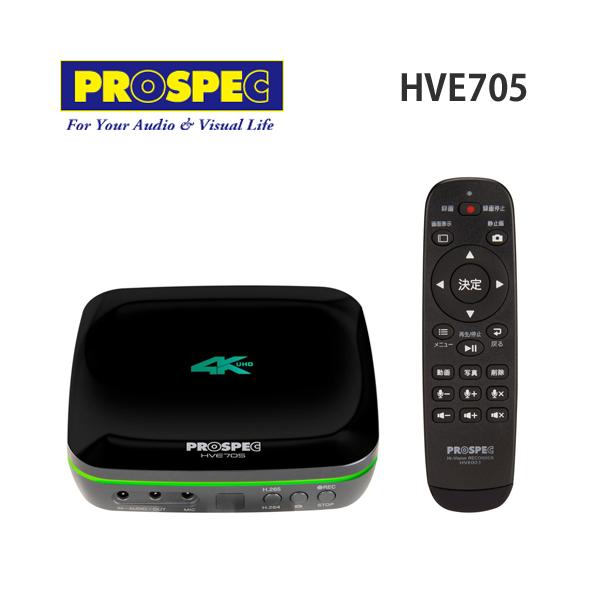 PROSPEC vXybN nCrW HDMIR[_[ HVE705