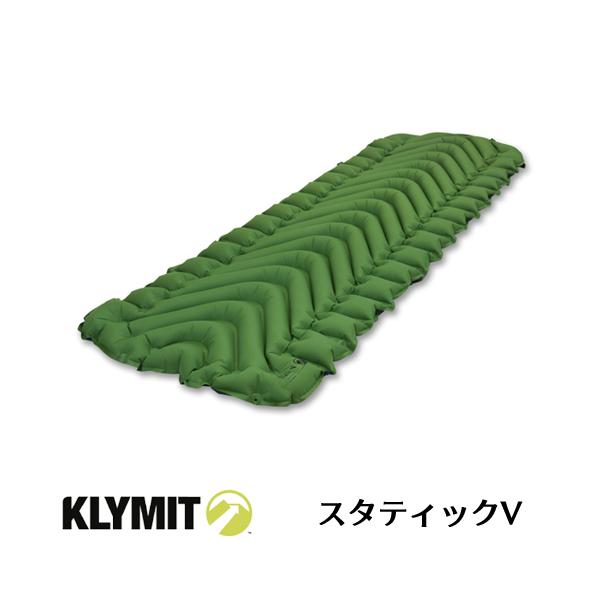 クライミット シュラフ」の人気商品一覧 | 安い商品を通販サイト