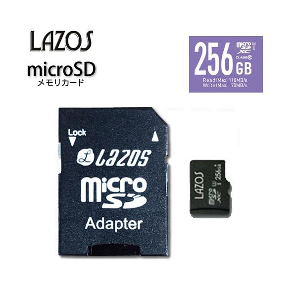LAZOS ]X microSDXC[J[h 256GB class10 UHS-I U3  CLASS10 L-256MSD10-U3