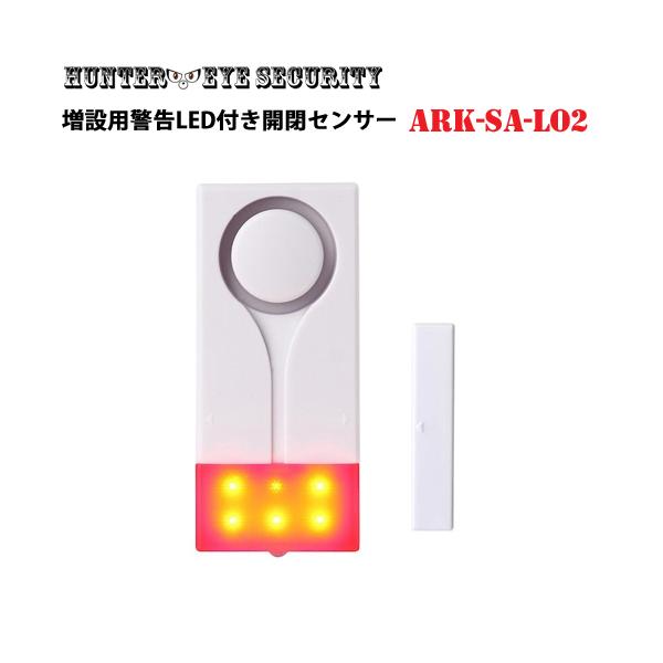 VvJZT[ P ݗp hƃA[ RZbg ő僊R8䑝݉\ CX hA ZLeBA[ ARK-SA-LO2