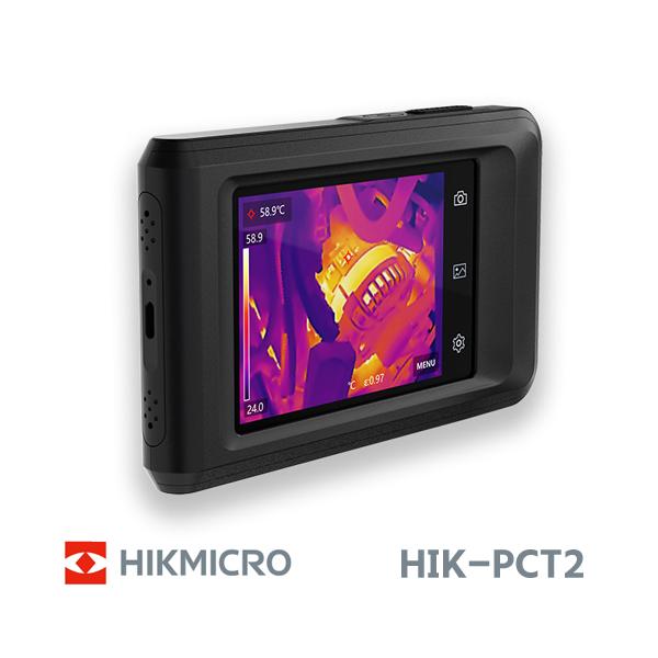 HIKMICRO Pocket2 サーモグラフィーカメラ 付属品　美品 HIKMICRO ハンディサーモグラフィーカメラ Pocket2 ハイク