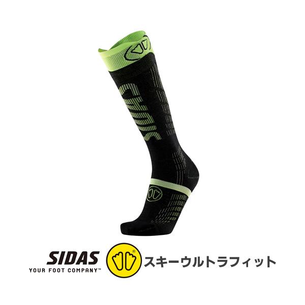 ウインター・ソックスに必要な性能は、保温性とパワー伝達力の両立。そして必要部位の保護をしながらインソールとブーツの性能を活かすことです。シダスは、実戦で性能に磨きをかけ、最高の快適性を提供します。・リカバリーと筋肉の振動をサポートするコンプ...