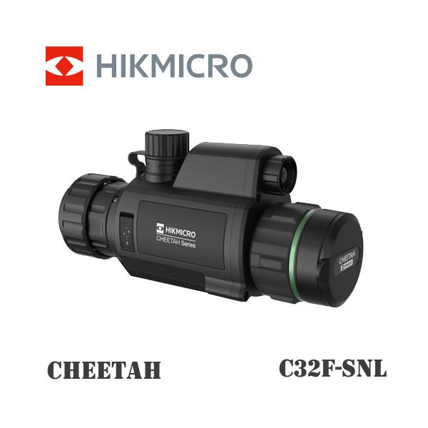 CHEETAHは、高性能スコープ、ズーム機能、レティクル機能、撮影・録画機能、レーザーレンジファインダー（一部モデルのみ）など、ハンターにとって必要なものをすべて477gのコンパクトなボディに詰め込んだ画期的なナイトビジョンライフルスコープ...