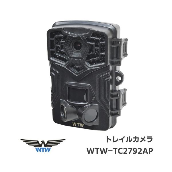 塚本無線 AP対応 屋外仕様 静止画4800万画素・動画2.7K トレイルカメラ