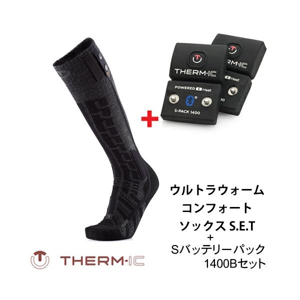 THERM-IC サーミック ヒーティングテクノロジー ウルトラウォーム