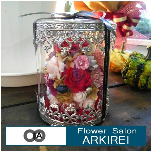 ガラスケース入りプリザーブドフラワー レッド 花時計 ギフト プレゼント 誕生日 お祝い 女性 インテリア Buyee Buyee Japanese Proxy Service Buy From Japan Bot Online